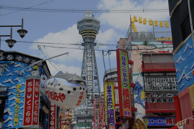 大阪府